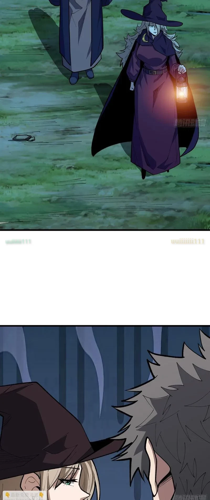 Người chơi đệ nhất Chapter 87 - 31