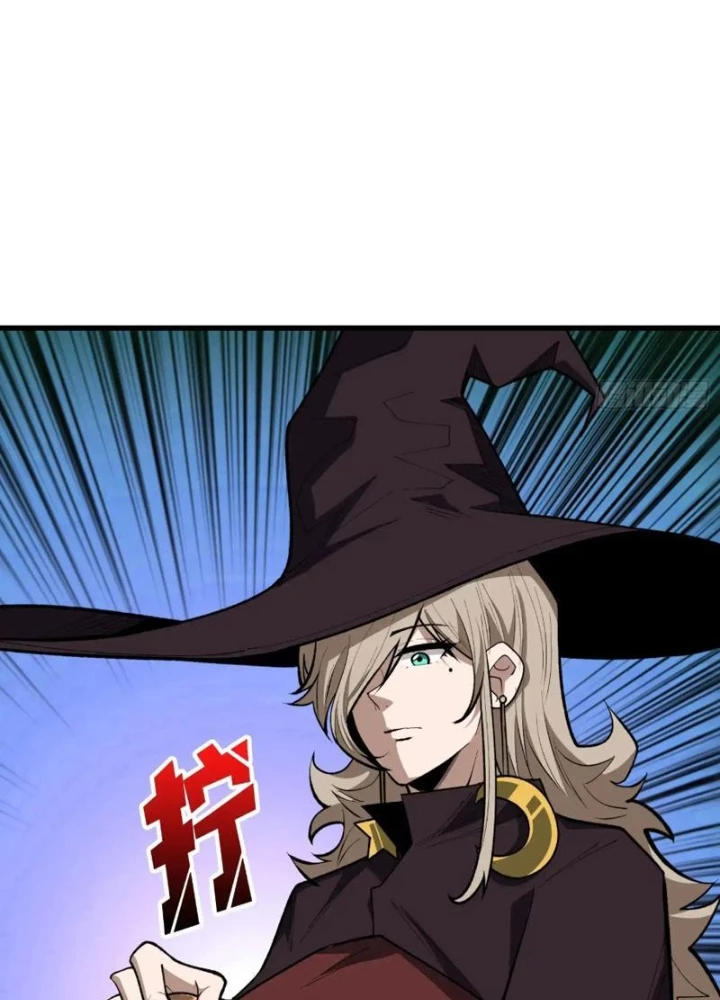 Người chơi đệ nhất Chapter 89 - 7