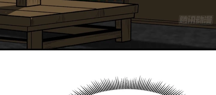 Người chơi đệ nhất Chapter 90 - 16