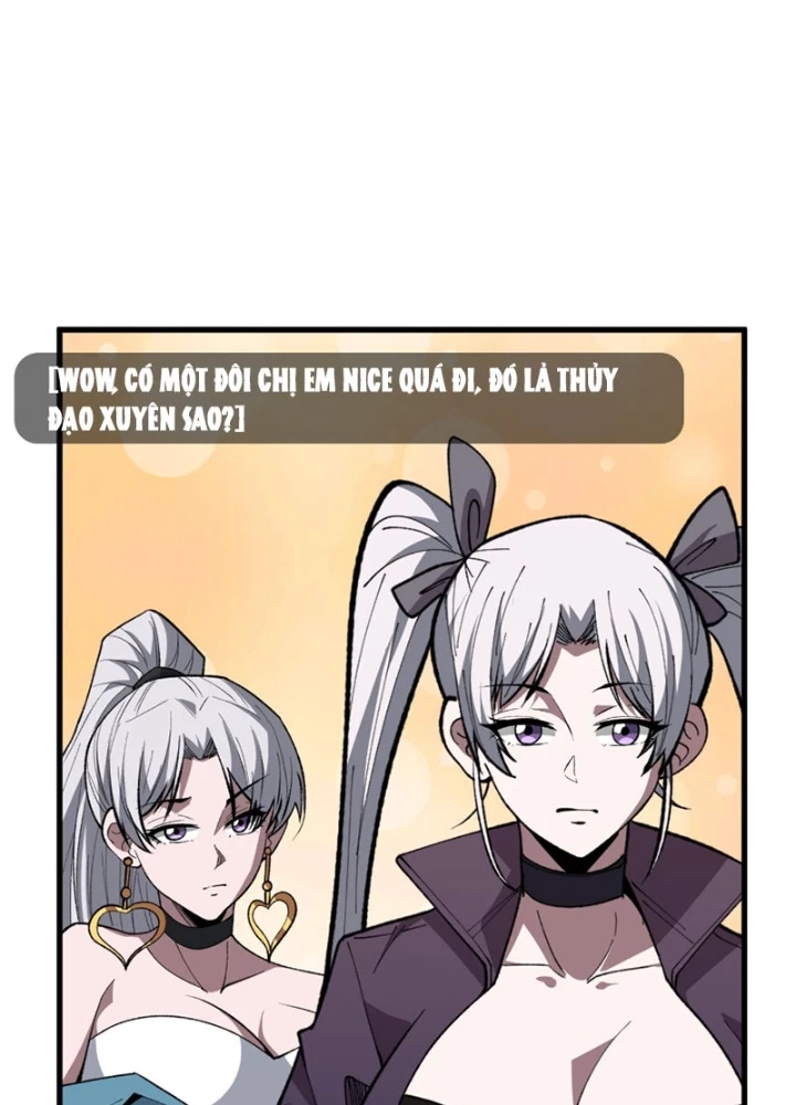 Người chơi đệ nhất Chapter 90 - 25