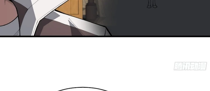 Người chơi đệ nhất Chapter 90 - 56