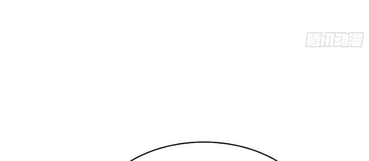 Người chơi đệ nhất Chapter 90 - 66