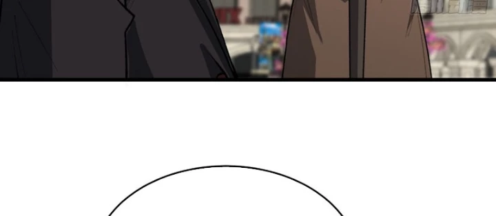 Người chơi đệ nhất Chapter 91 - 6