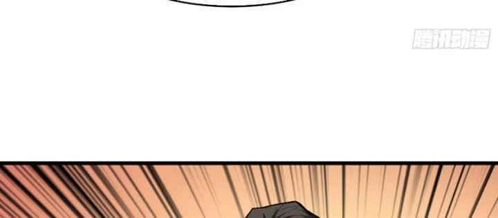 Người chơi đệ nhất Chapter 91 - 36