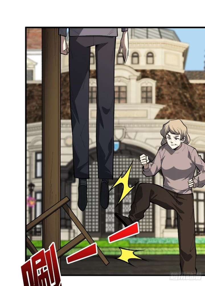 Người chơi đệ nhất Chapter 91 - 43