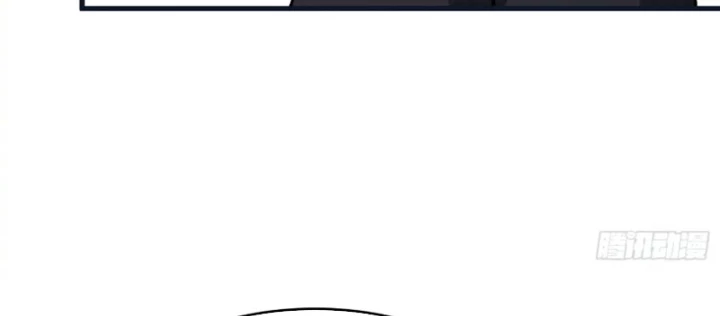 Người chơi đệ nhất Chapter 92 - 18