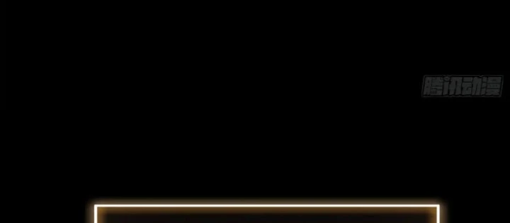 Người chơi đệ nhất Chapter 92 - 72