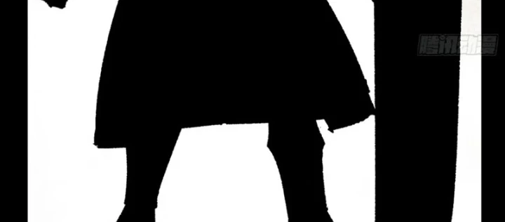 Người chơi đệ nhất Chapter 92 - 76