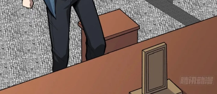 Người chơi đệ nhất Chapter 93 - 42