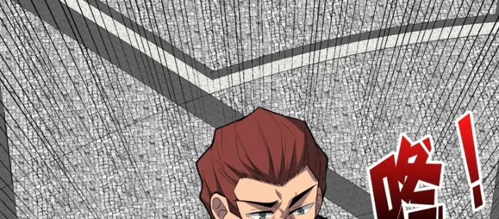 Người chơi đệ nhất Chapter 94 - 34