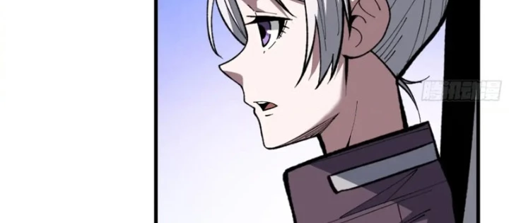 Người chơi đệ nhất Chapter 94 - 46