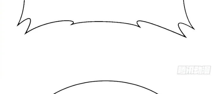 Người chơi đệ nhất Chapter 94 - 68