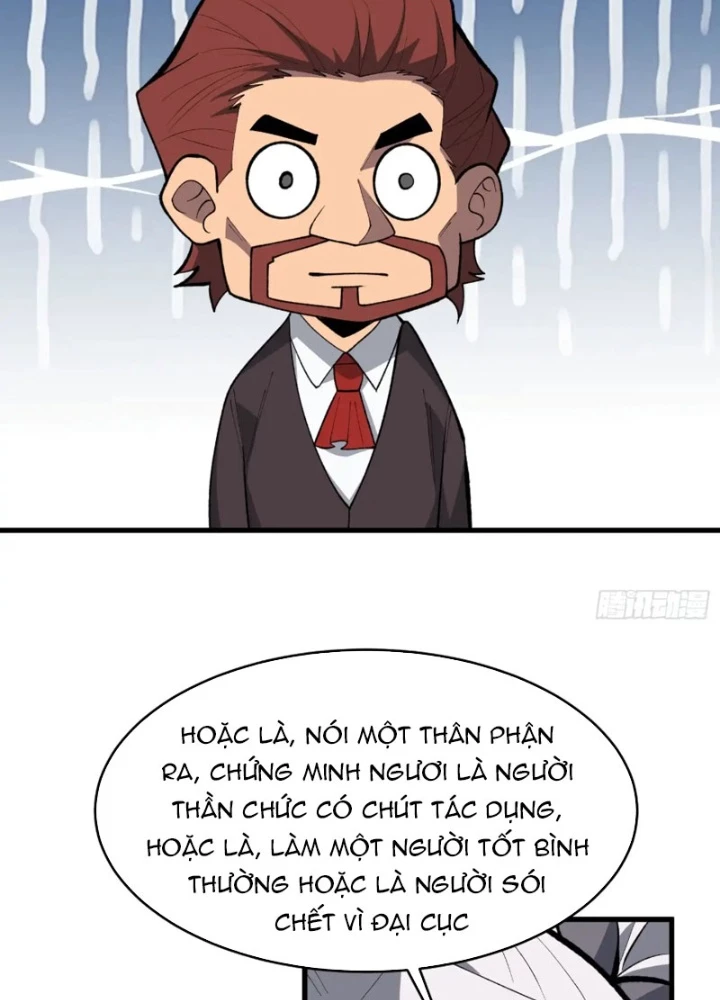 Người chơi đệ nhất Chapter 94 - 73