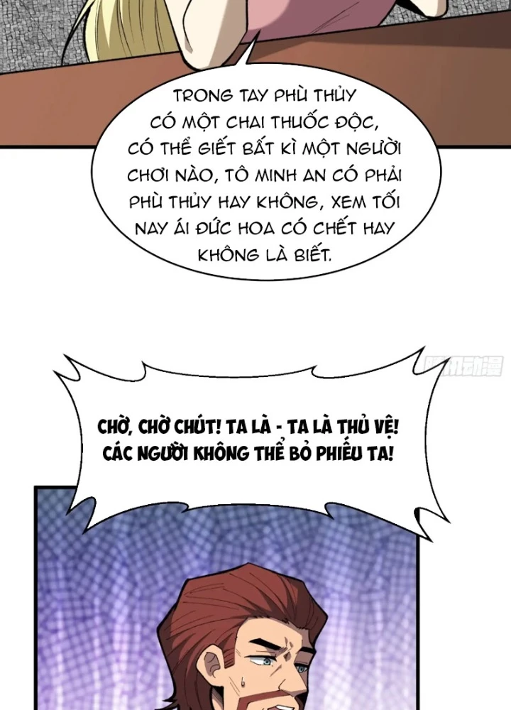 Người chơi đệ nhất Chapter 94 - 79