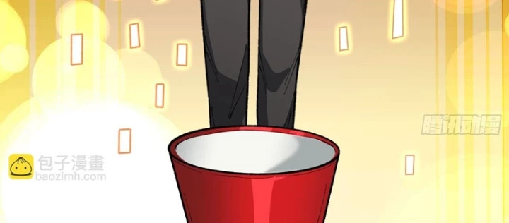 Người chơi đệ nhất Chapter 95 - 6