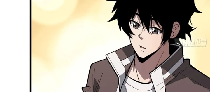 Người chơi đệ nhất Chapter 95 - 8