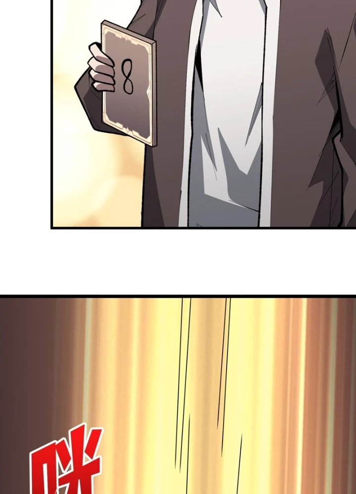 Người chơi đệ nhất Chapter 95 - 9