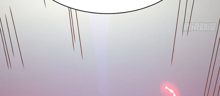 Người chơi đệ nhất Chapter 95 - 12