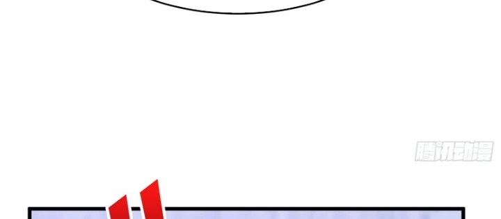 Người chơi đệ nhất Chapter 95 - 36