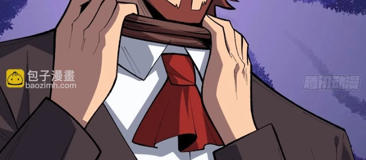 Người chơi đệ nhất Chapter 95 - 42