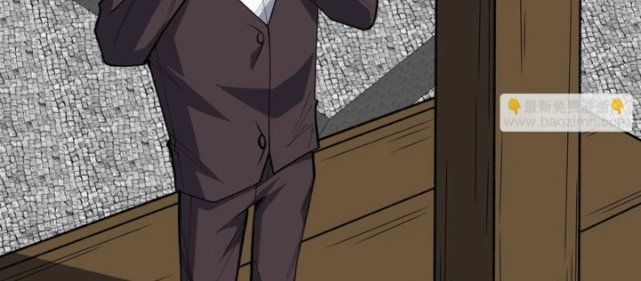 Người chơi đệ nhất Chapter 95 - 44