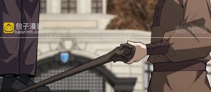 Người chơi đệ nhất Chapter 95 - 46