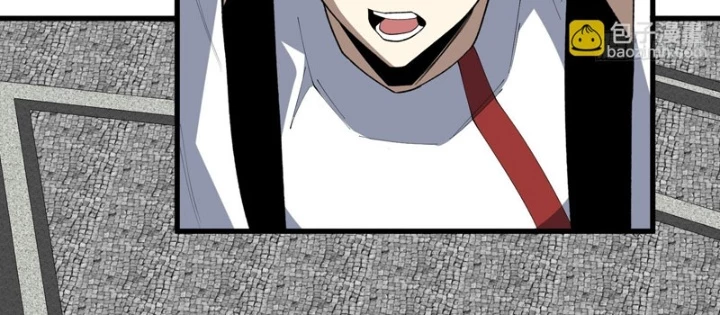 Người chơi đệ nhất Chapter 95 - 50