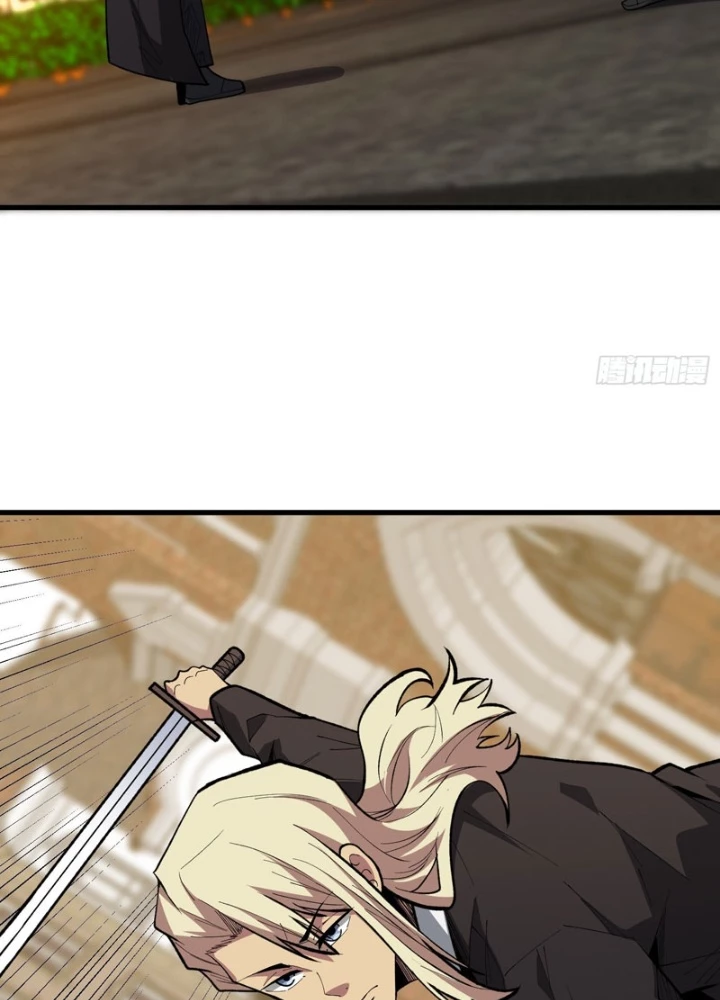 Người chơi đệ nhất Chapter 95 - 59