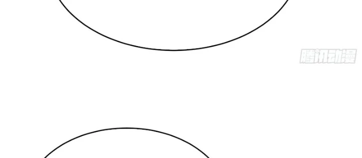 Người chơi đệ nhất Chapter 95 - 62