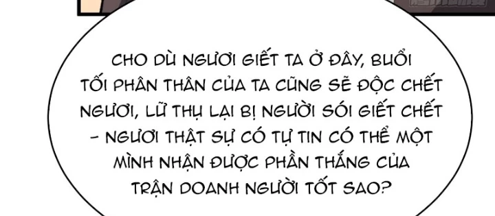 Người chơi đệ nhất Chapter 95 - 70