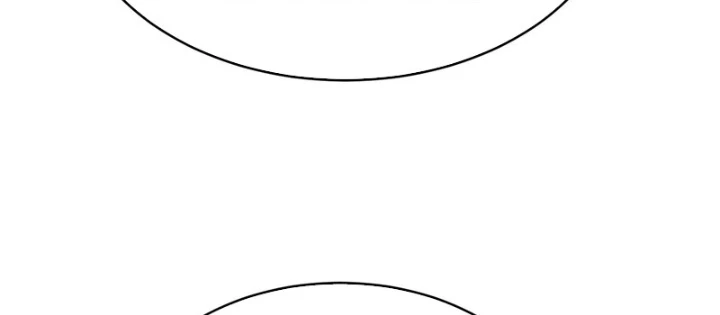 Người chơi đệ nhất Chapter 95 - 78