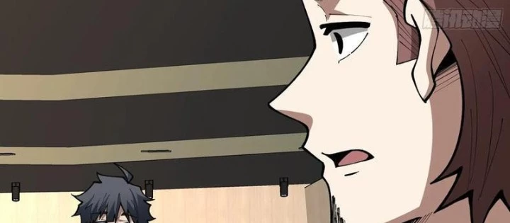 Người chơi đệ nhất Chapter 80 - 6