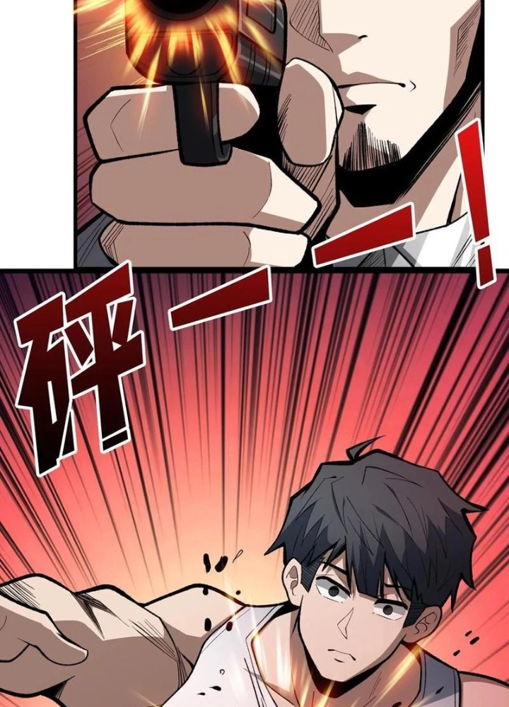 Người chơi đệ nhất Chapter 80 - 47