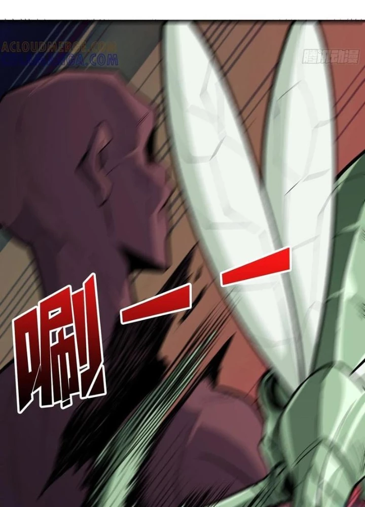 Người chơi đệ nhất Chapter 80 - 87