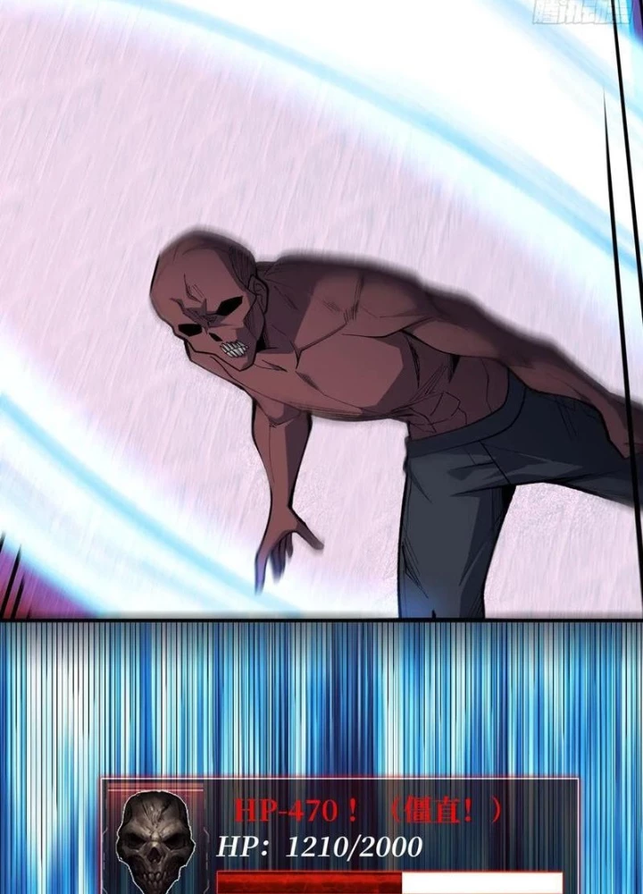 Người chơi đệ nhất Chapter 80 - 101