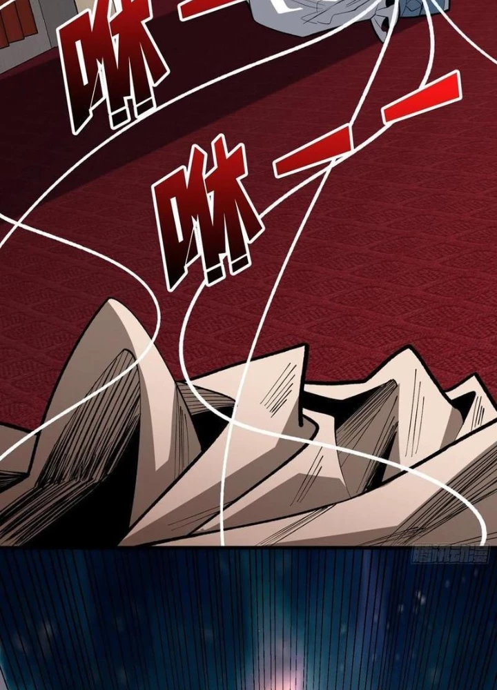 Người chơi đệ nhất Chapter 80 - 113