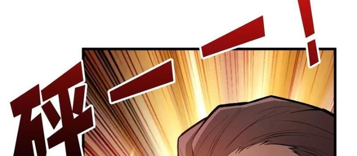 Người chơi đệ nhất Chapter 80 - 155