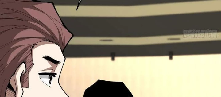 Người chơi đệ nhất Chapter 80 - 187