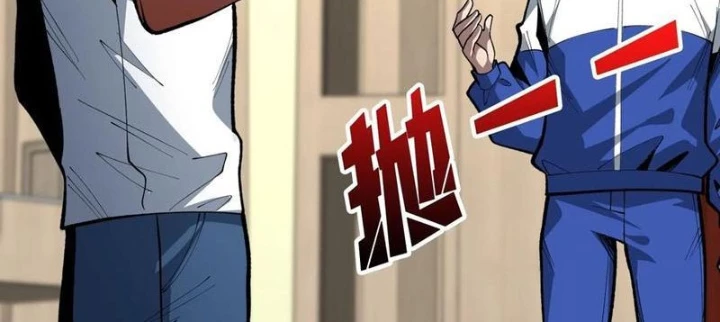 Người chơi đệ nhất Chapter 80 - 229