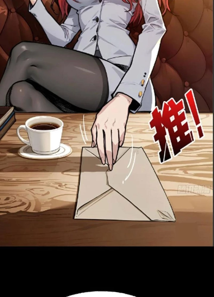 Người chơi đệ nhất Chapter 82 - 27