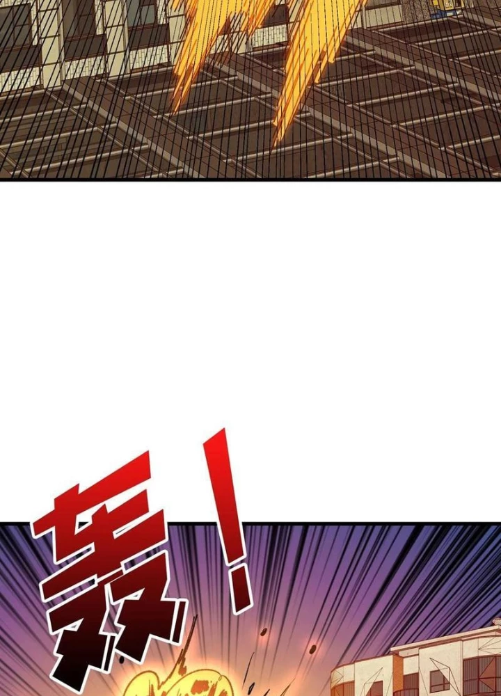 Người chơi đệ nhất Chapter 82 - 91