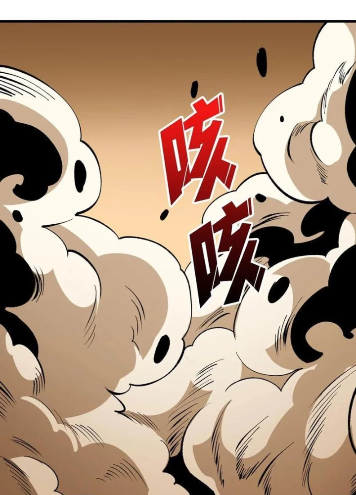 Người chơi đệ nhất Chapter 82 - 95