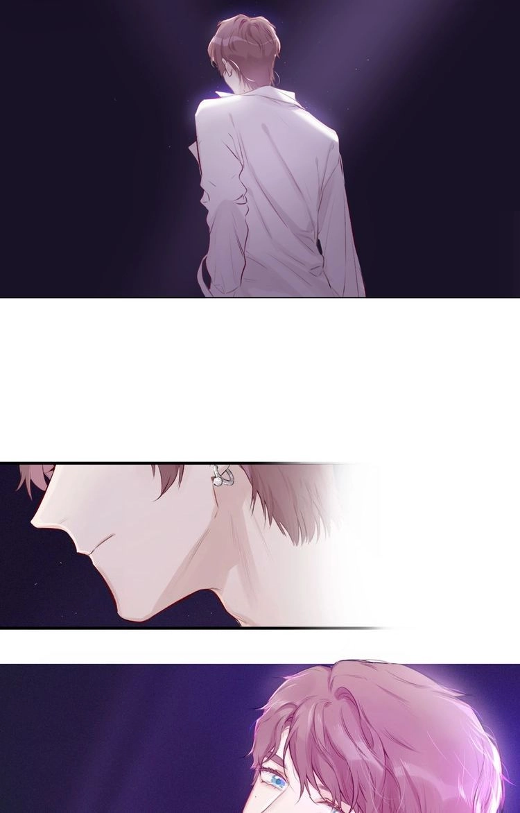 Đừng Để Tôi Bảo Vệ Chapter 1 - 7