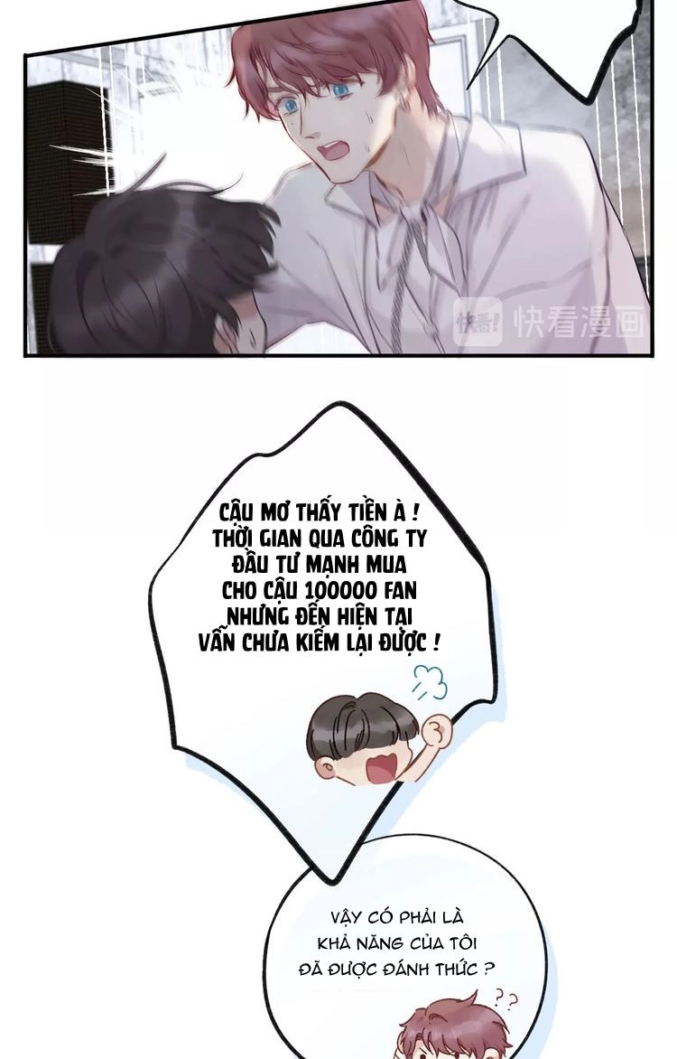 Đừng Để Tôi Bảo Vệ Chapter 1 - 32