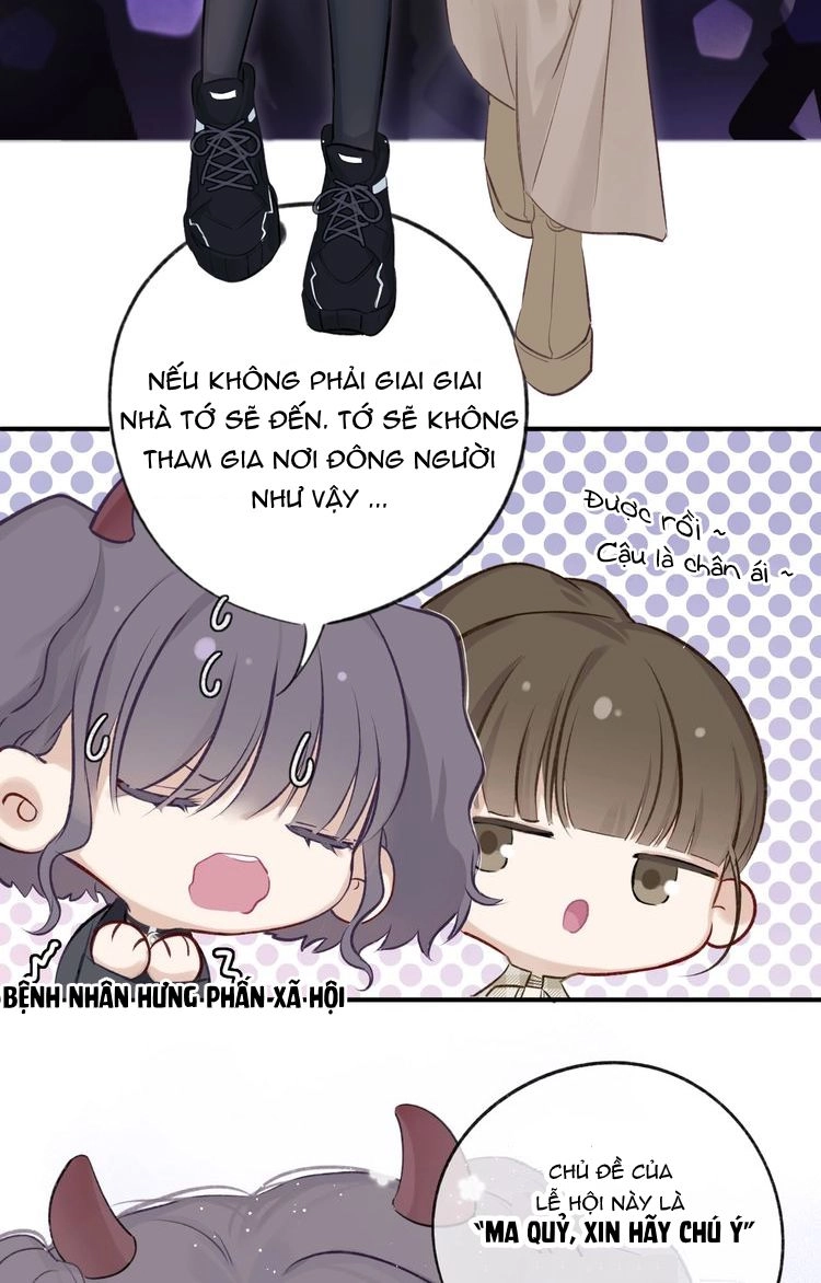 Đừng Để Tôi Bảo Vệ Chapter 2 - 5