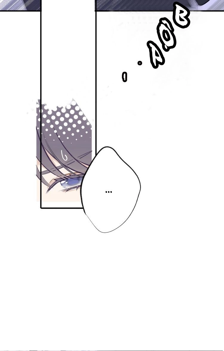 Đừng Để Tôi Bảo Vệ Chapter 2 - 16