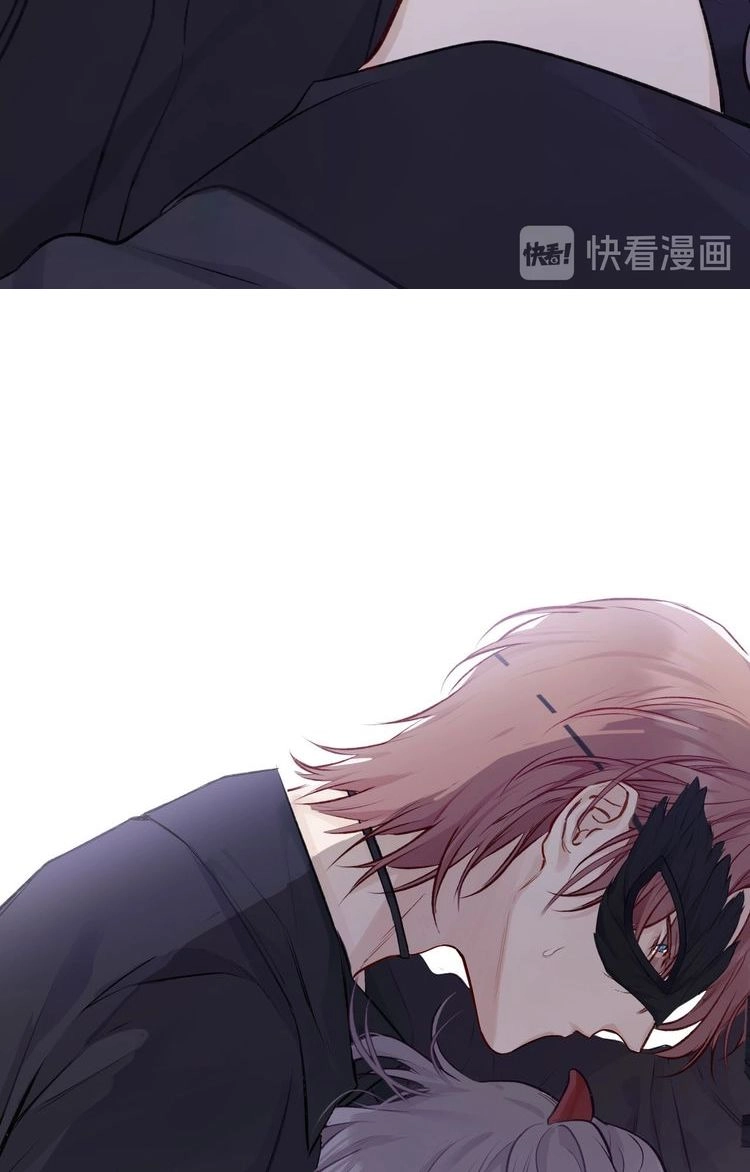 Đừng Để Tôi Bảo Vệ Chapter 2 - 34