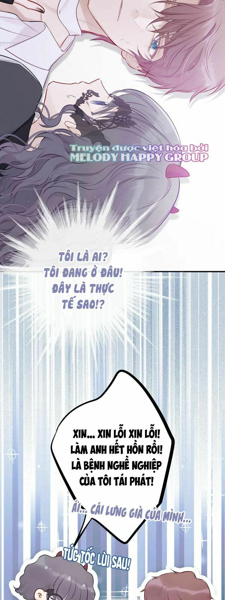 Đừng Để Tôi Bảo Vệ Chapter 12 - 5