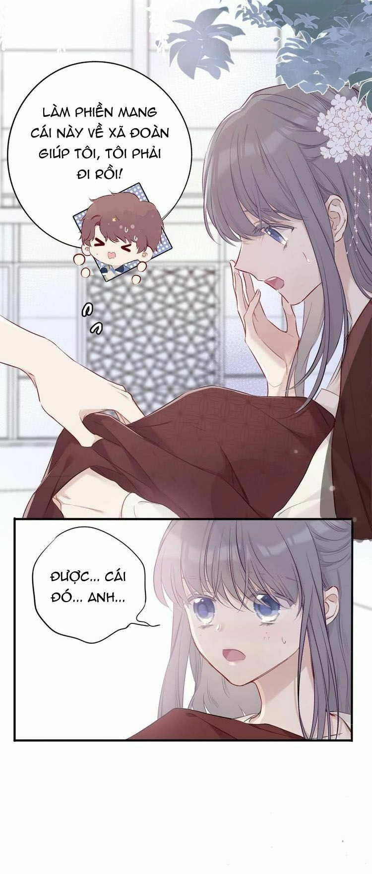 Đừng Để Tôi Bảo Vệ Chapter 17 - 17