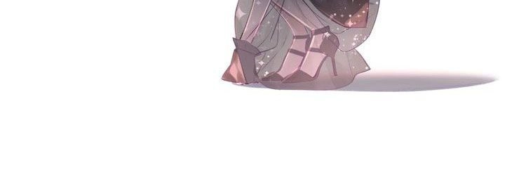 Đừng Để Tôi Bảo Vệ Chapter 27 - 5